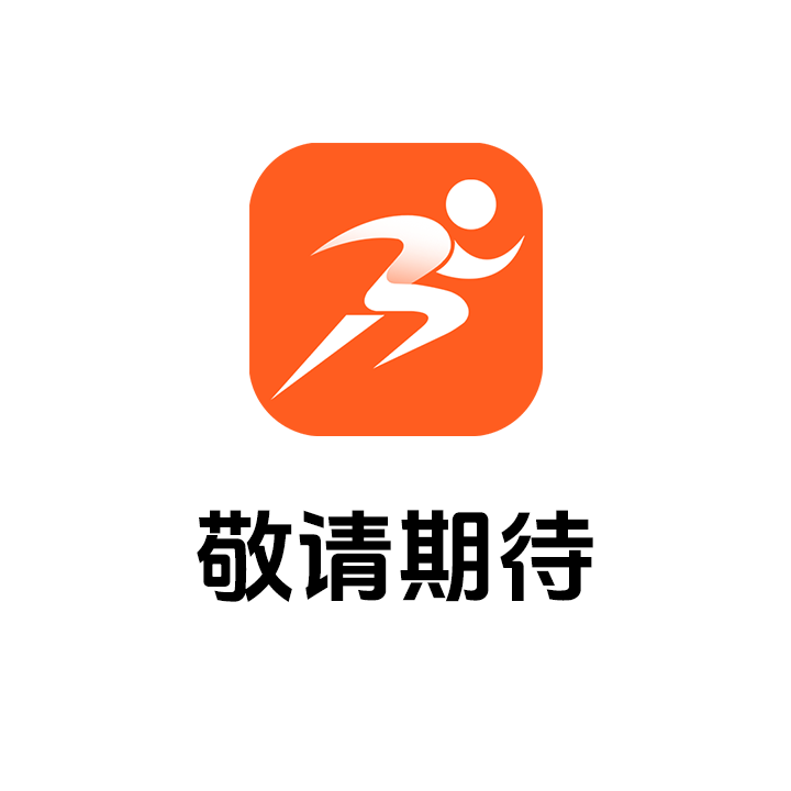 扫码立即享用
